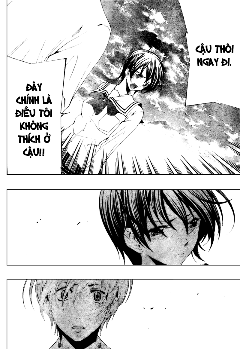 Kimi No Iru Machi Chapter 49 - 4