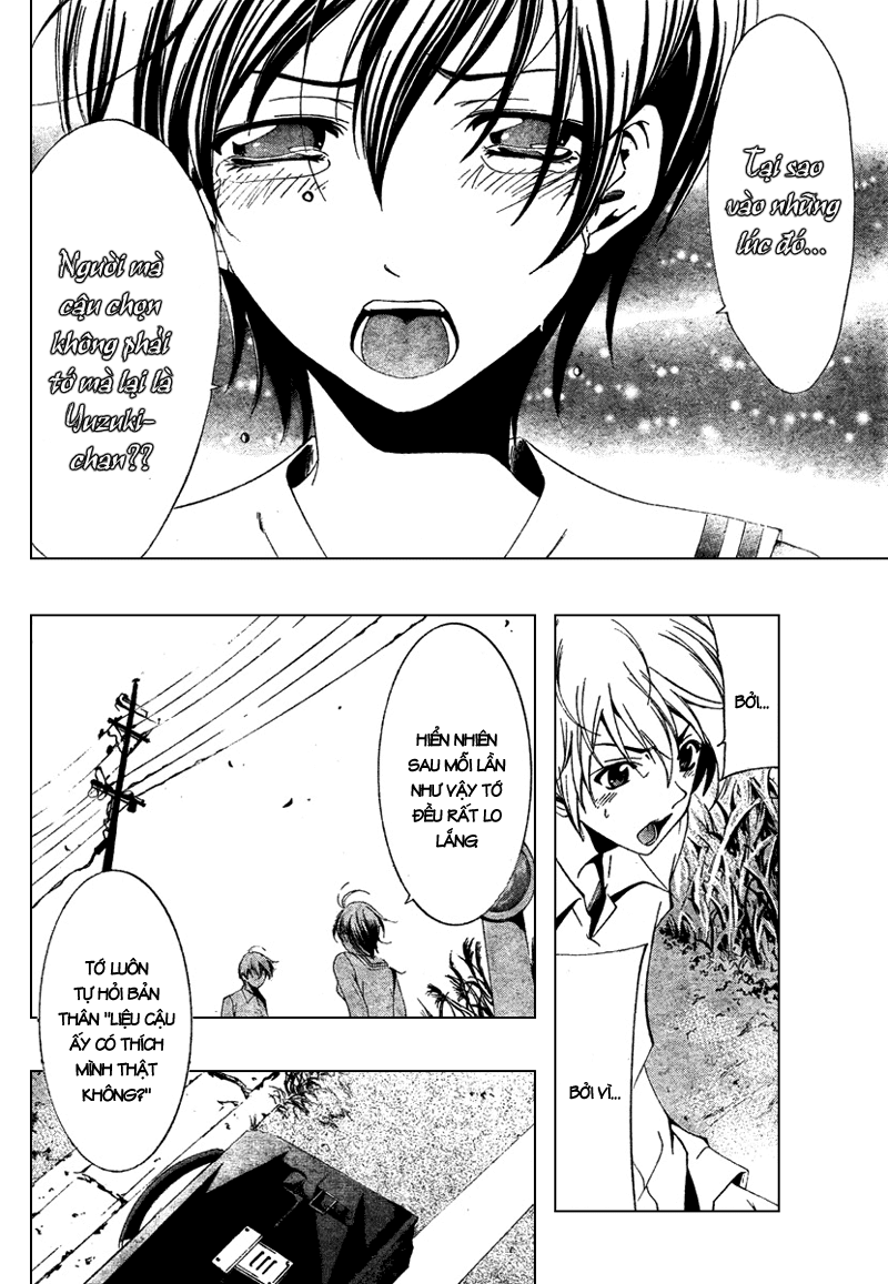 Kimi No Iru Machi Chapter 49 - 6