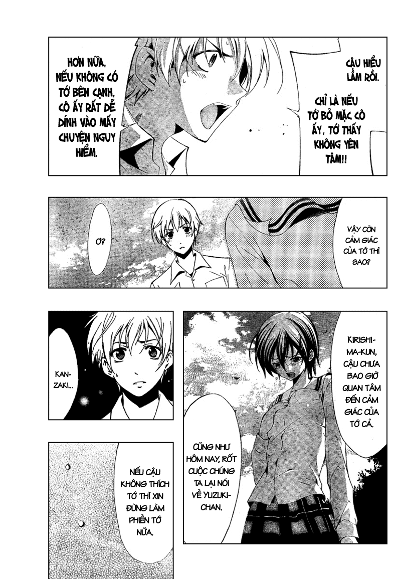 Kimi No Iru Machi Chapter 49 - 7