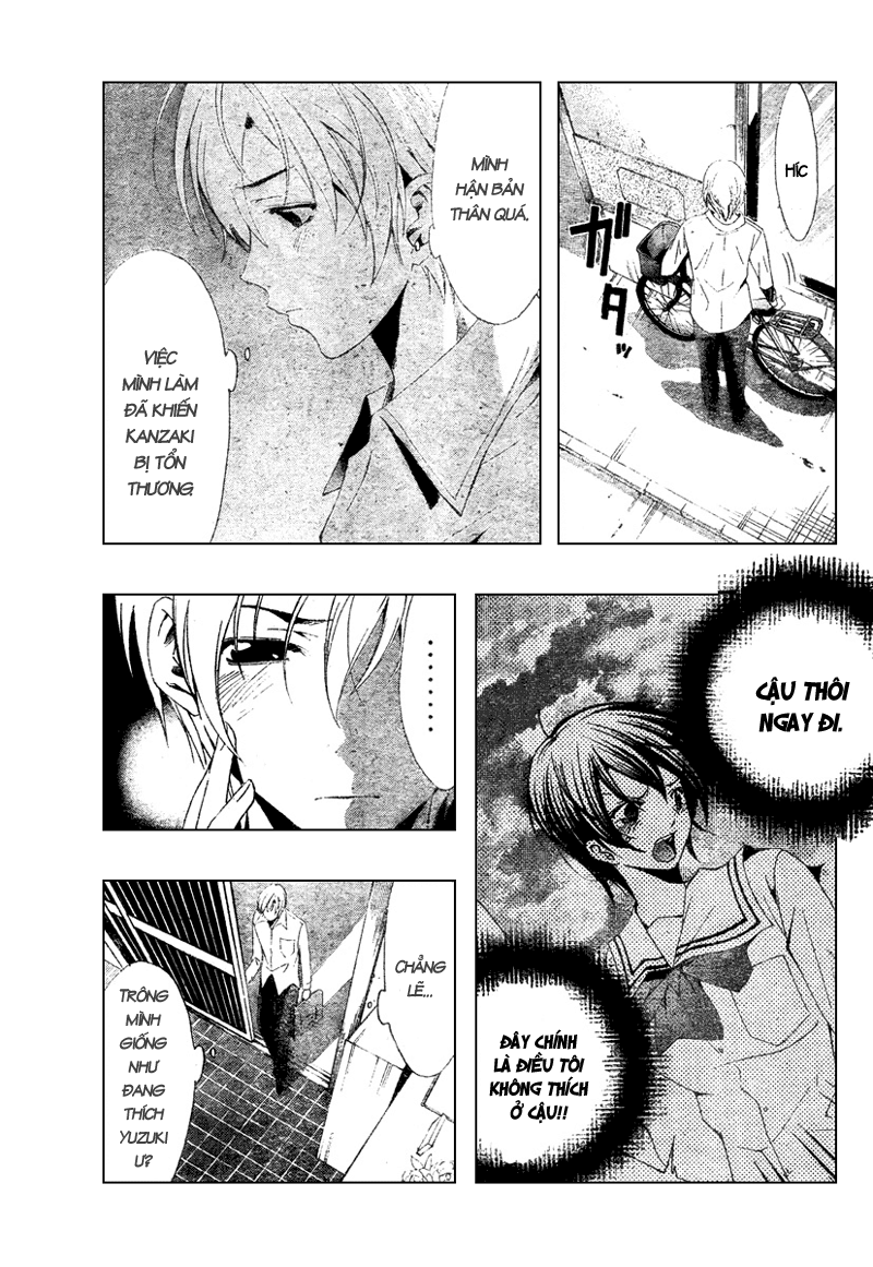 Kimi No Iru Machi Chapter 49 - 9