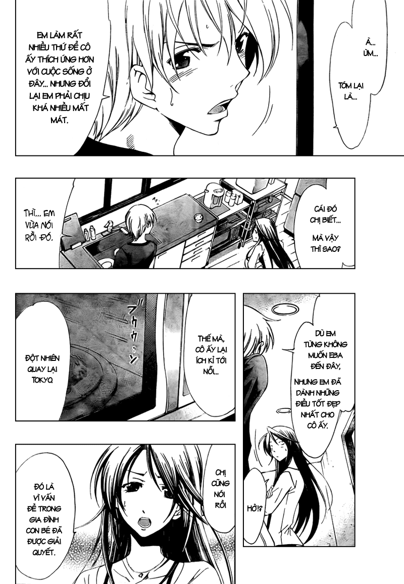 Kimi No Iru Machi Chapter 50 - 12