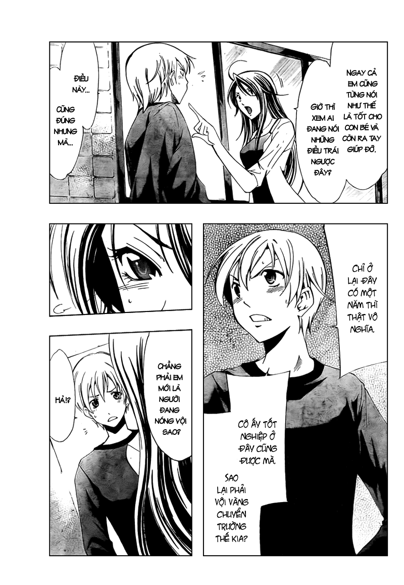 Kimi No Iru Machi Chapter 50 - 13