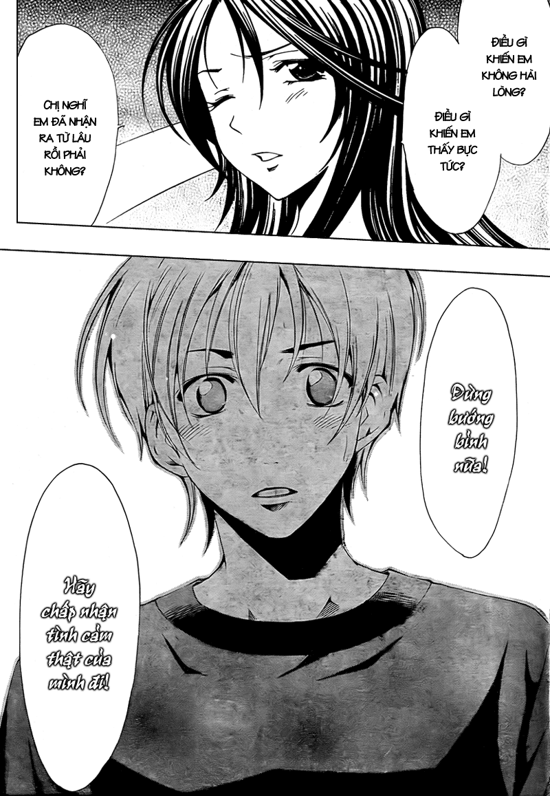 Kimi No Iru Machi Chapter 50 - 14