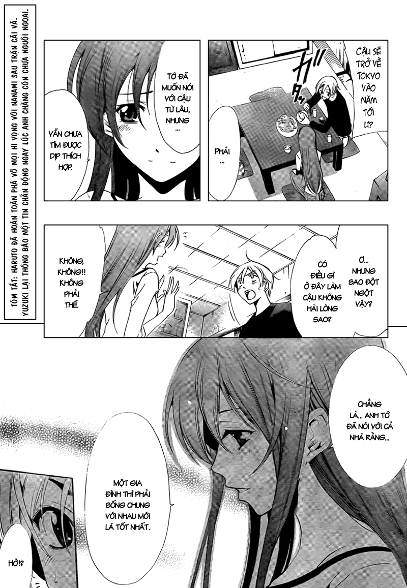 Kimi No Iru Machi Chapter 50 - 3