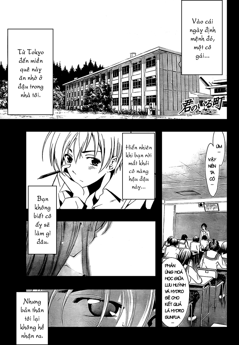 Kimi No Iru Machi Chapter 51 - 1