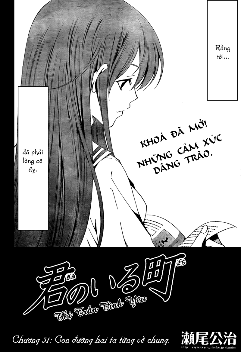 Kimi No Iru Machi Chapter 51 - 2