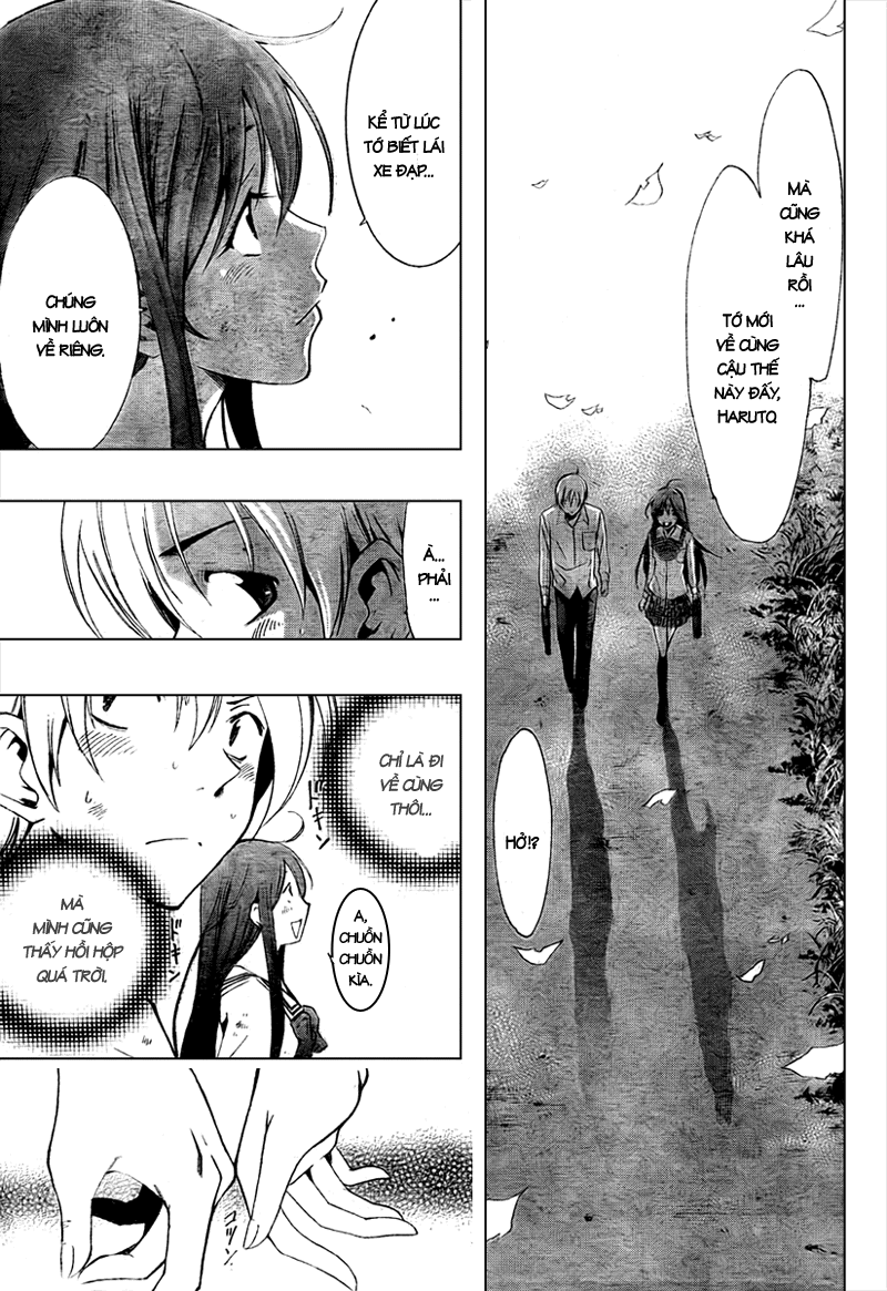 Kimi No Iru Machi Chapter 51 - 11