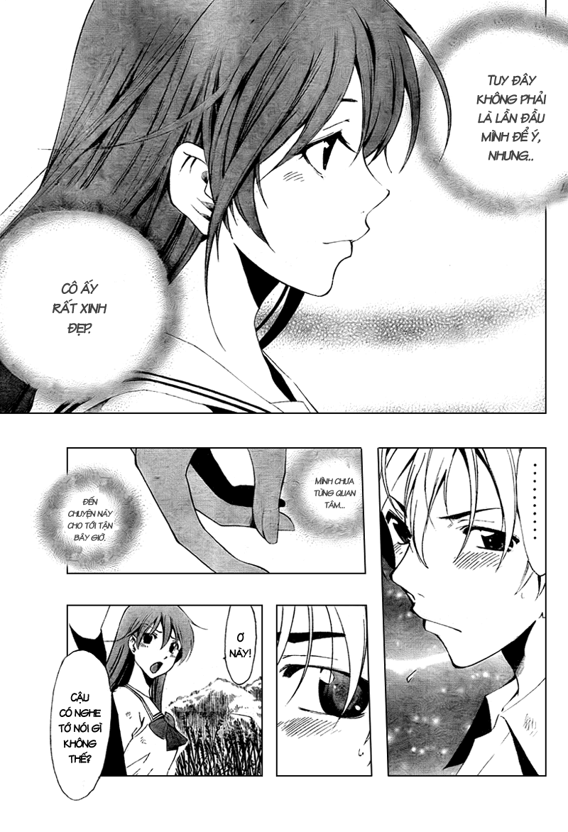 Kimi No Iru Machi Chapter 51 - 13