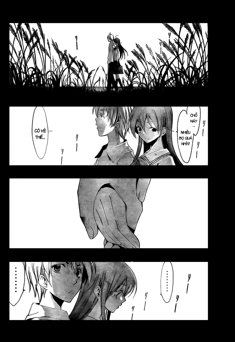 Kimi No Iru Machi Chapter 51 - 16