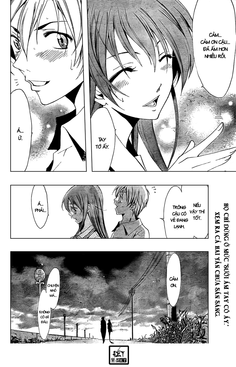 Kimi No Iru Machi Chapter 51 - 18