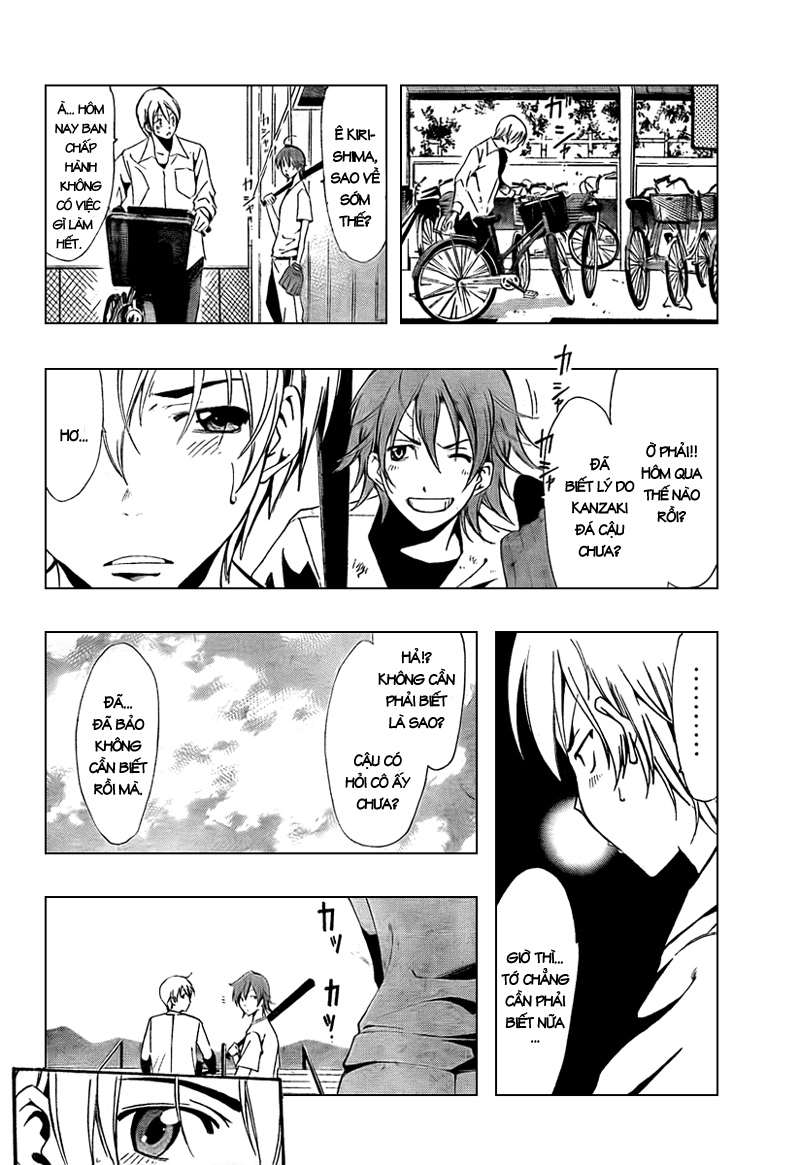 Kimi No Iru Machi Chapter 51 - 4