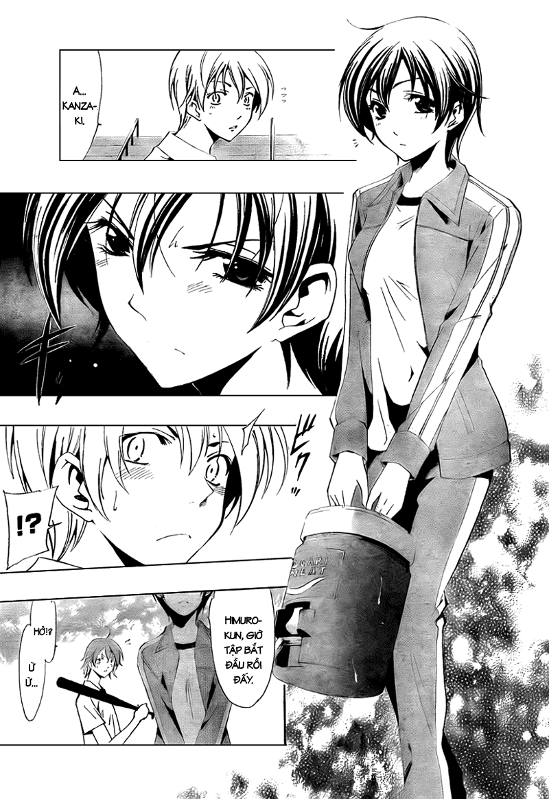 Kimi No Iru Machi Chapter 51 - 5