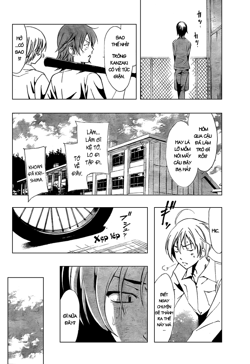 Kimi No Iru Machi Chapter 51 - 6