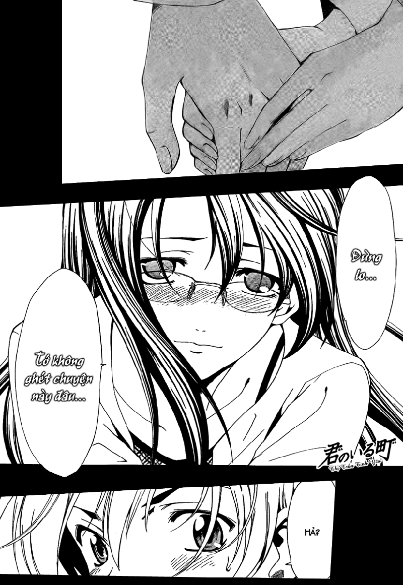 Kimi No Iru Machi Chapter 54 - 2