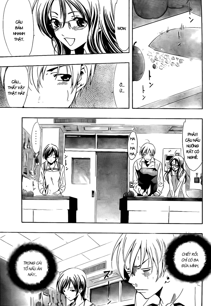 Kimi No Iru Machi Chapter 54 - 12