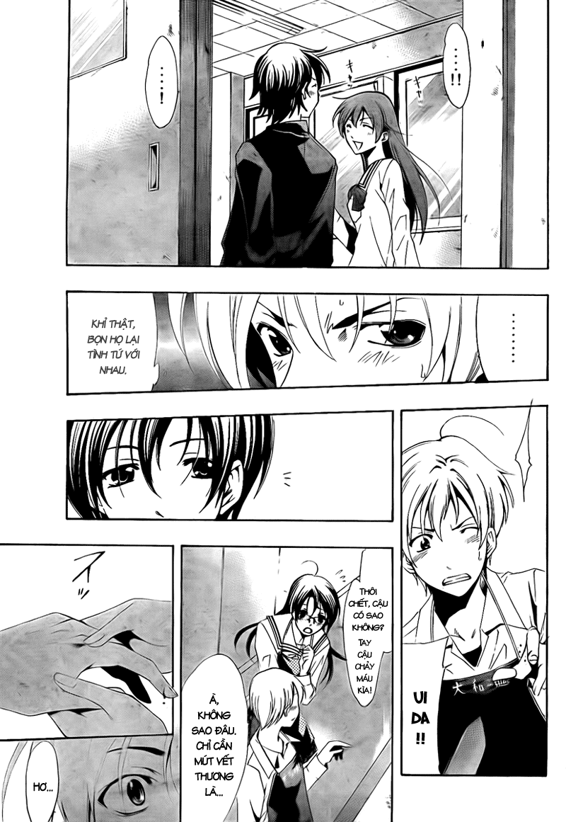 Kimi No Iru Machi Chapter 54 - 14