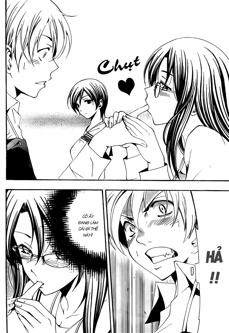 Kimi No Iru Machi Chapter 54 - 15