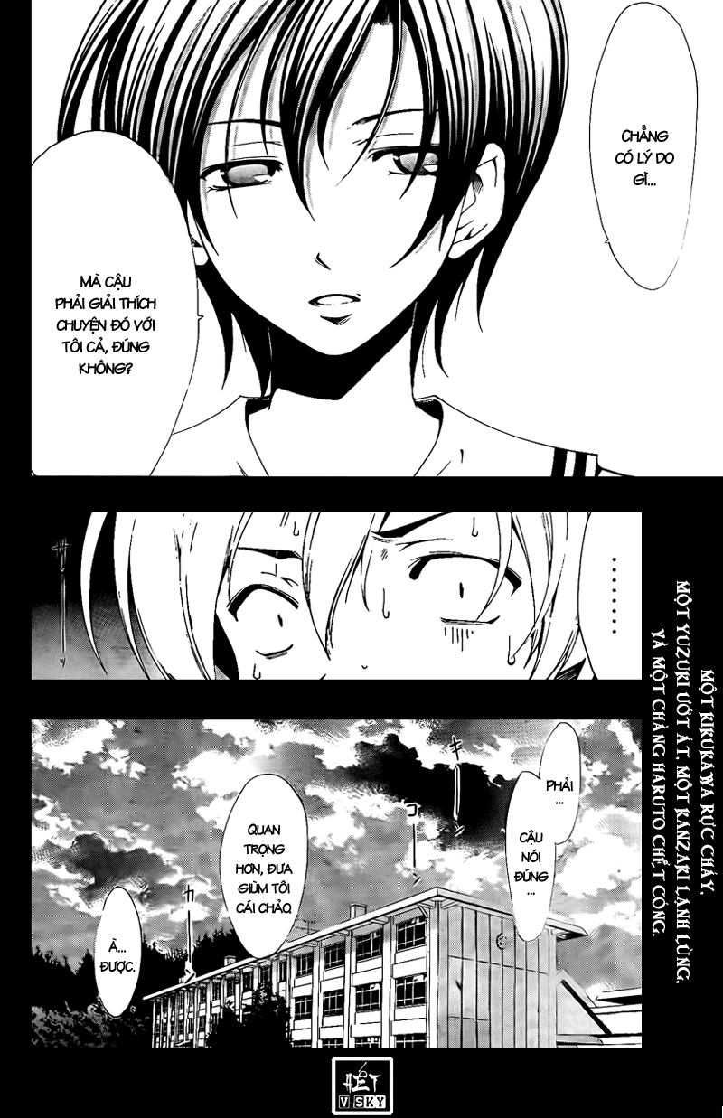 Kimi No Iru Machi Chapter 54 - 19