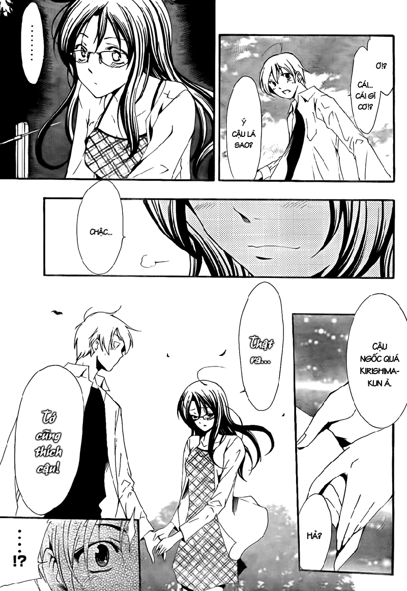 Kimi No Iru Machi Chapter 54 - 4