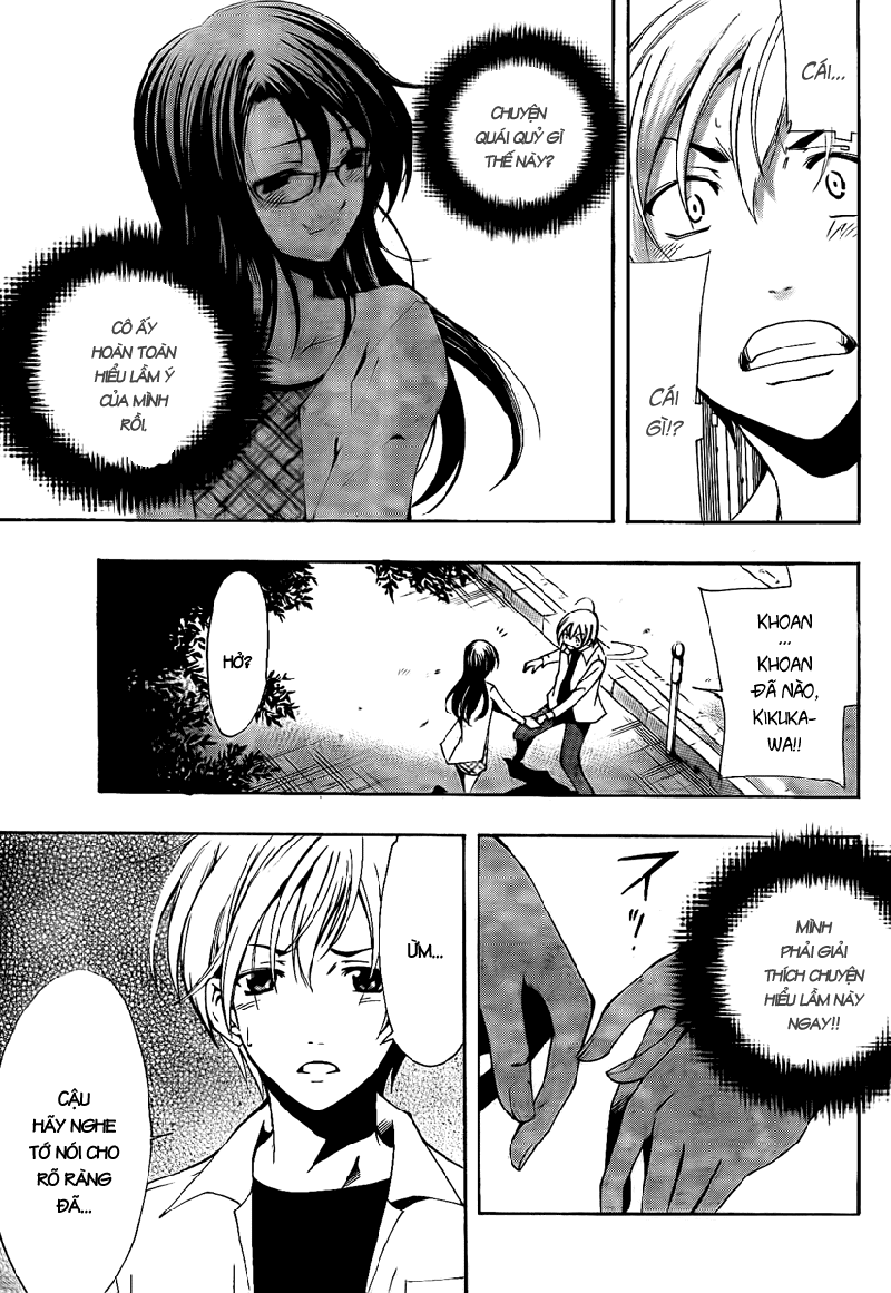 Kimi No Iru Machi Chapter 54 - 6