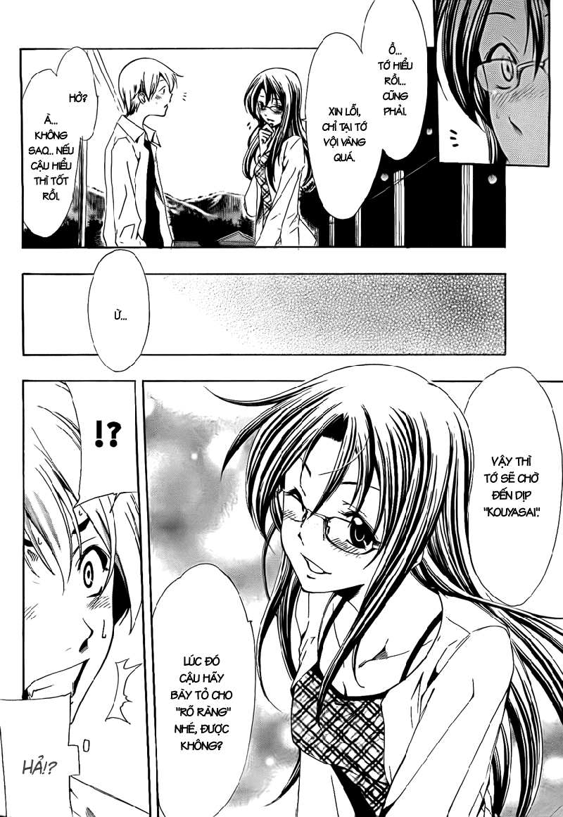 Kimi No Iru Machi Chapter 54 - 7