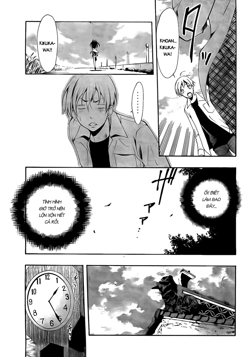 Kimi No Iru Machi Chapter 54 - 8