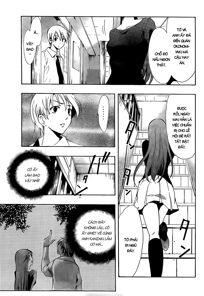 Kimi No Iru Machi Chapter 54 - 10