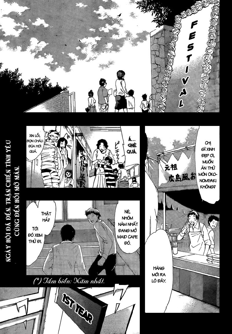 Kimi No Iru Machi Chapter 55 - 2