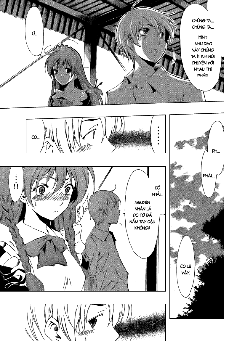 Kimi No Iru Machi Chapter 55 - 12