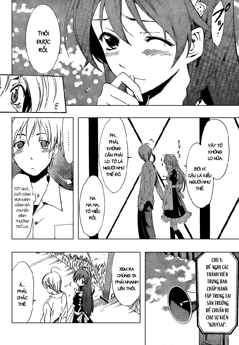 Kimi No Iru Machi Chapter 55 - 17