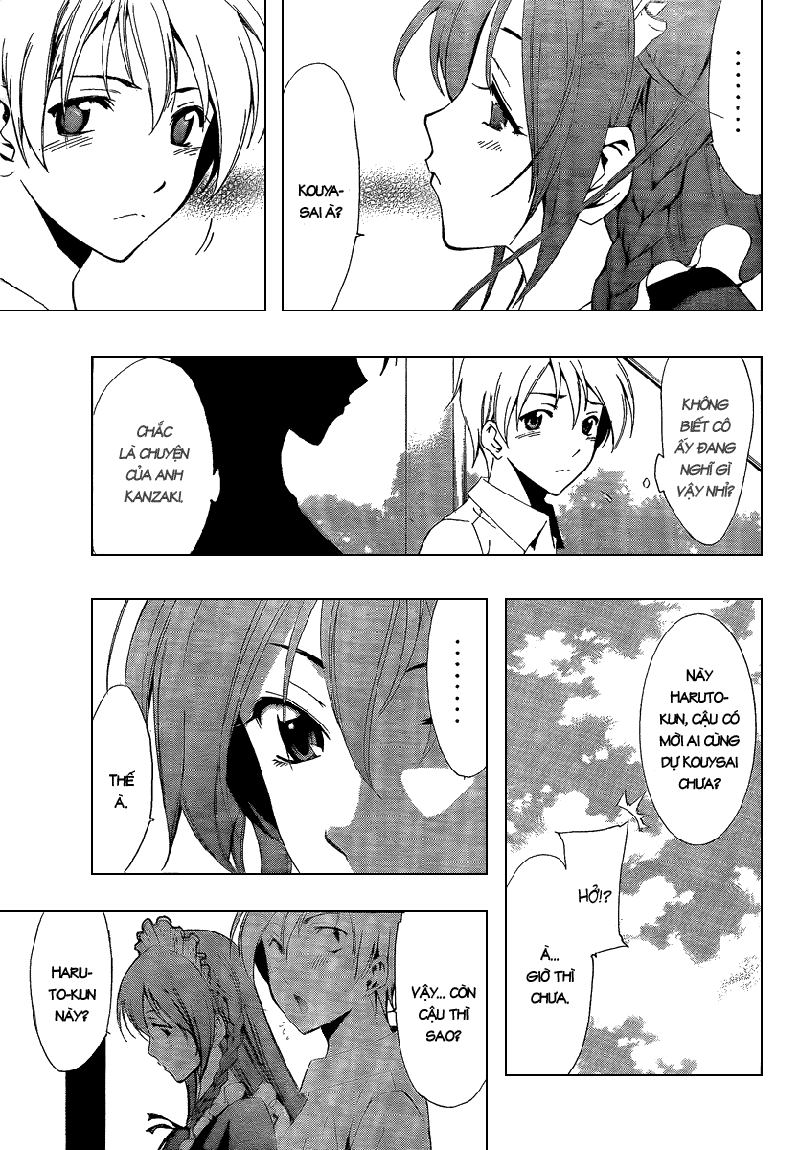 Kimi No Iru Machi Chapter 55 - 18