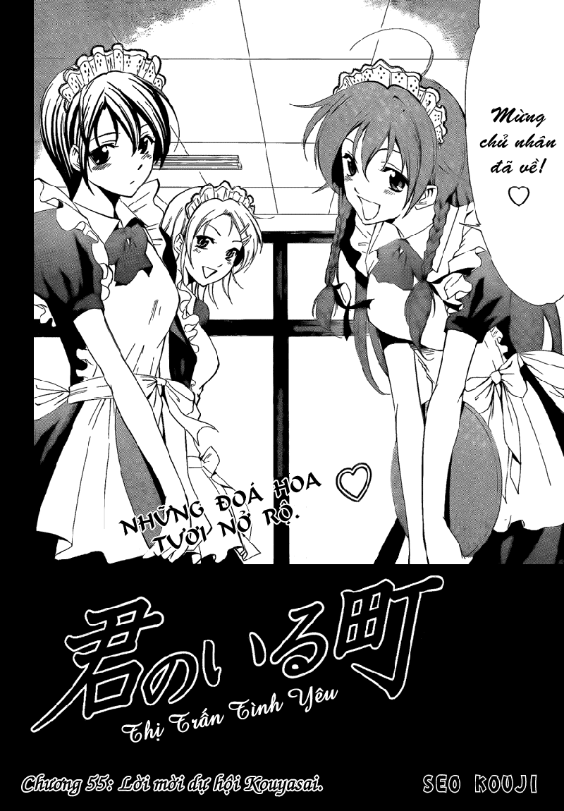 Kimi No Iru Machi Chapter 55 - 3