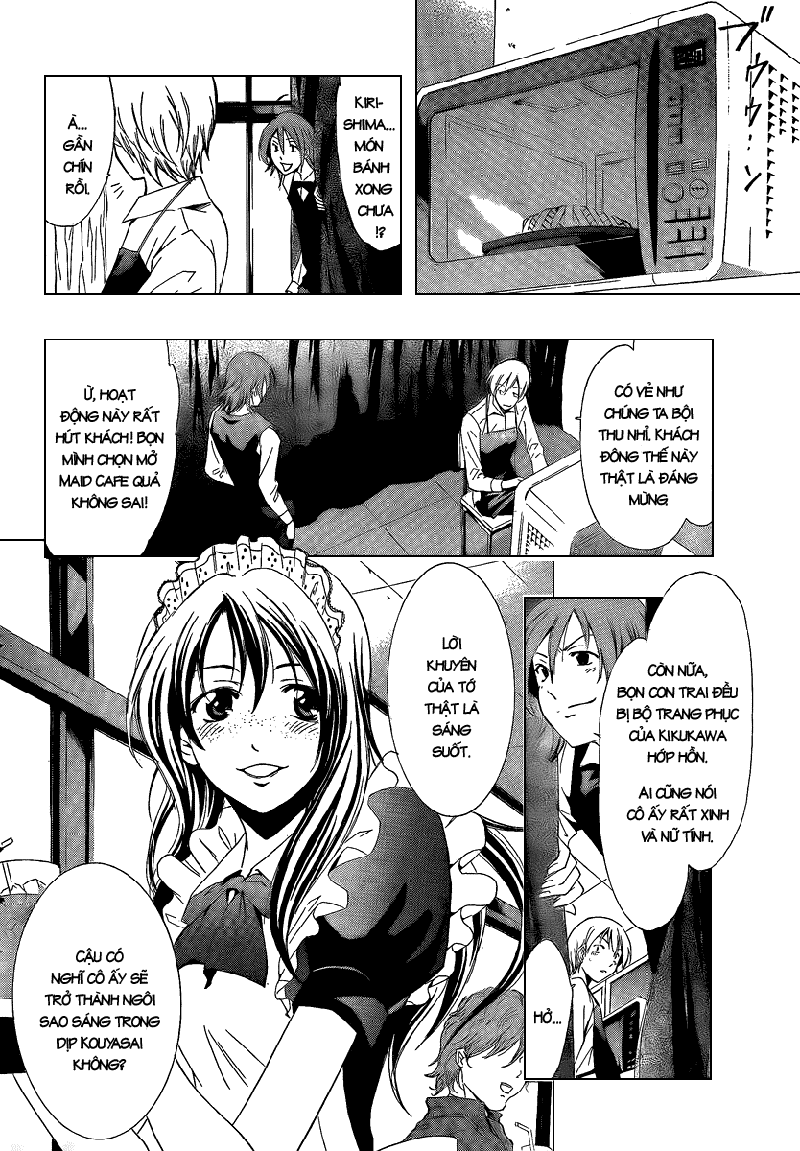 Kimi No Iru Machi Chapter 55 - 5