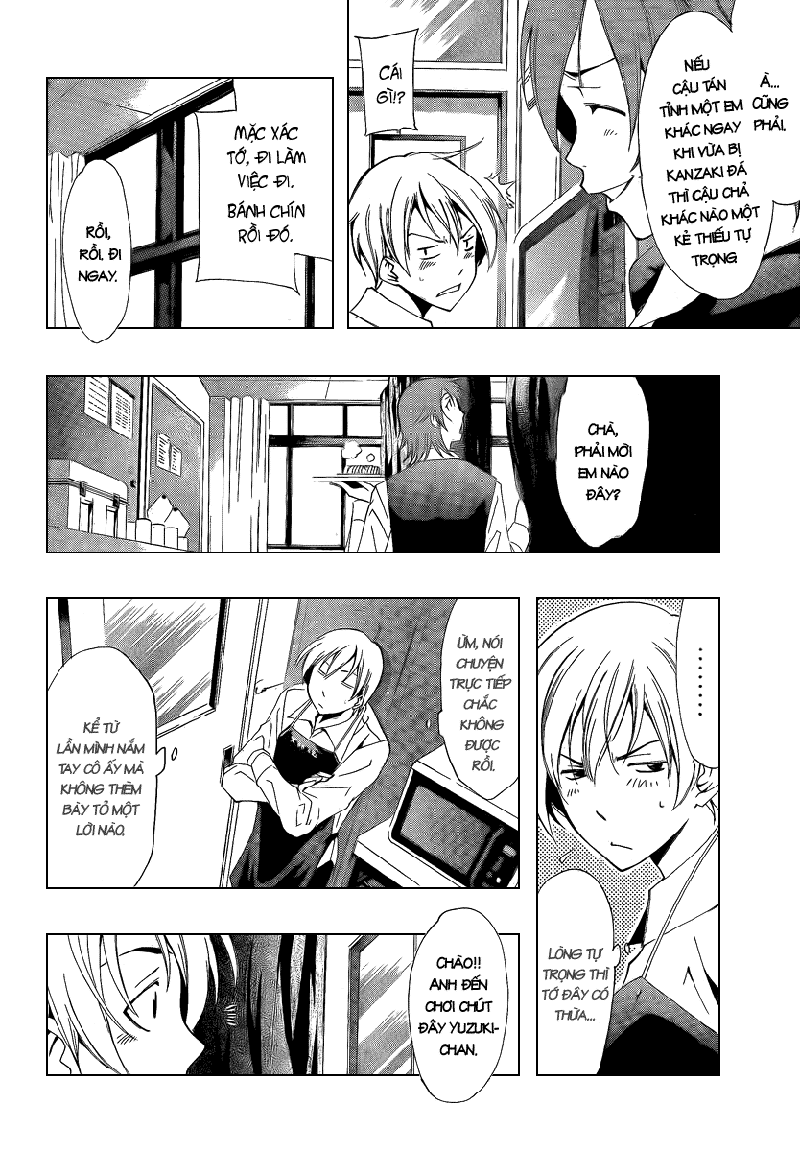 Kimi No Iru Machi Chapter 55 - 7