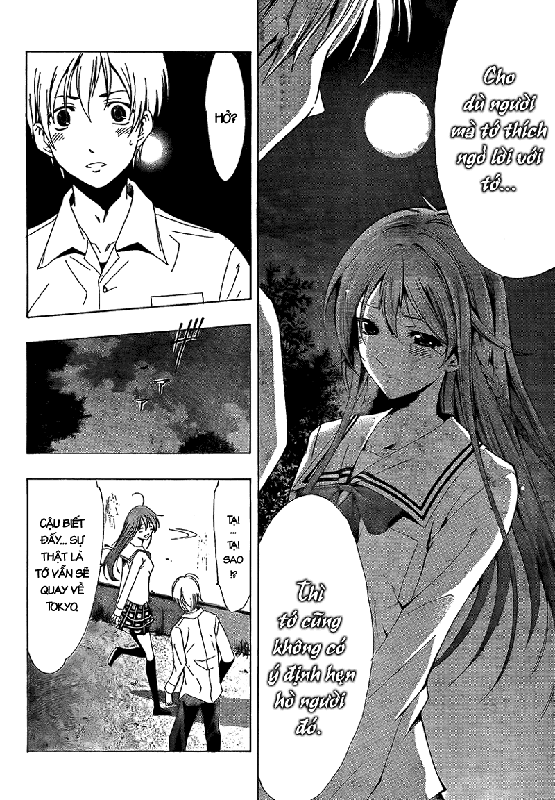 Kimi No Iru Machi Chapter 57 - 12