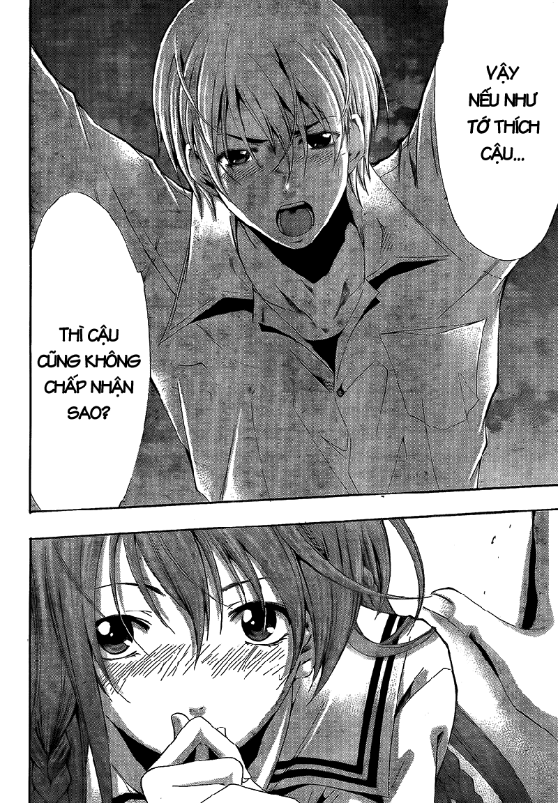 Kimi No Iru Machi Chapter 57 - 14