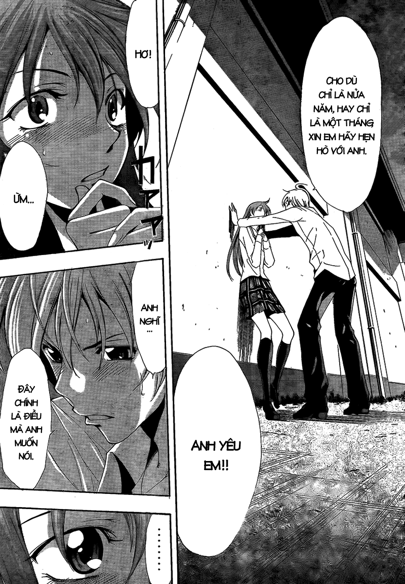 Kimi No Iru Machi Chapter 57 - 15