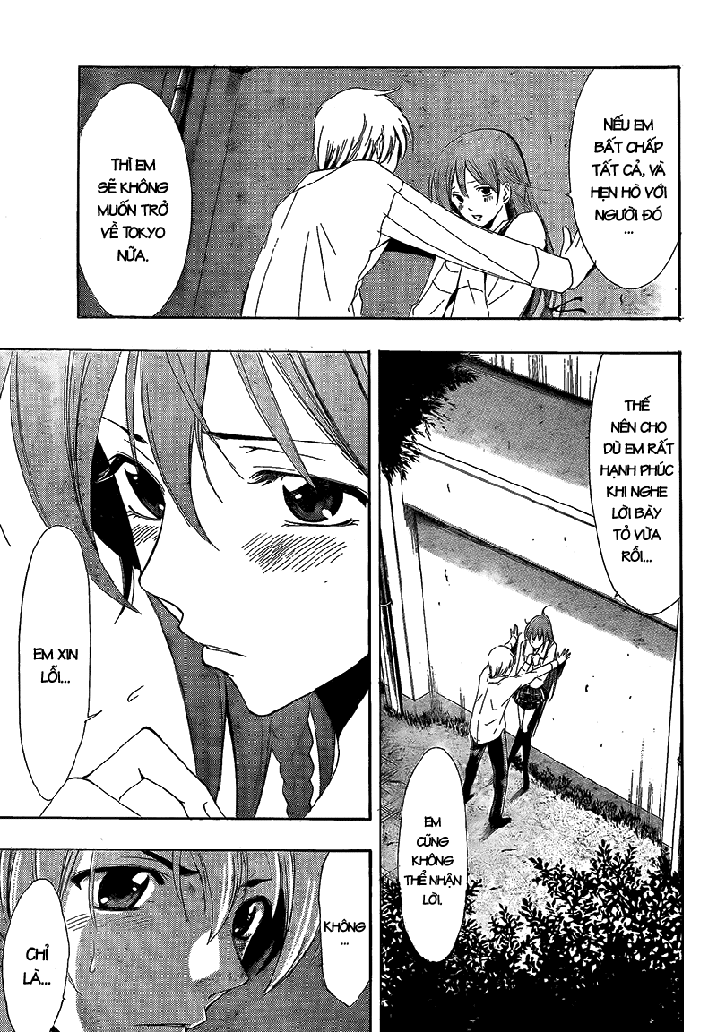 Kimi No Iru Machi Chapter 57 - 17