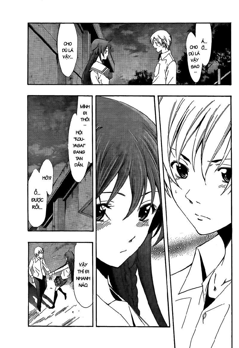 Kimi No Iru Machi Chapter 57 - 19