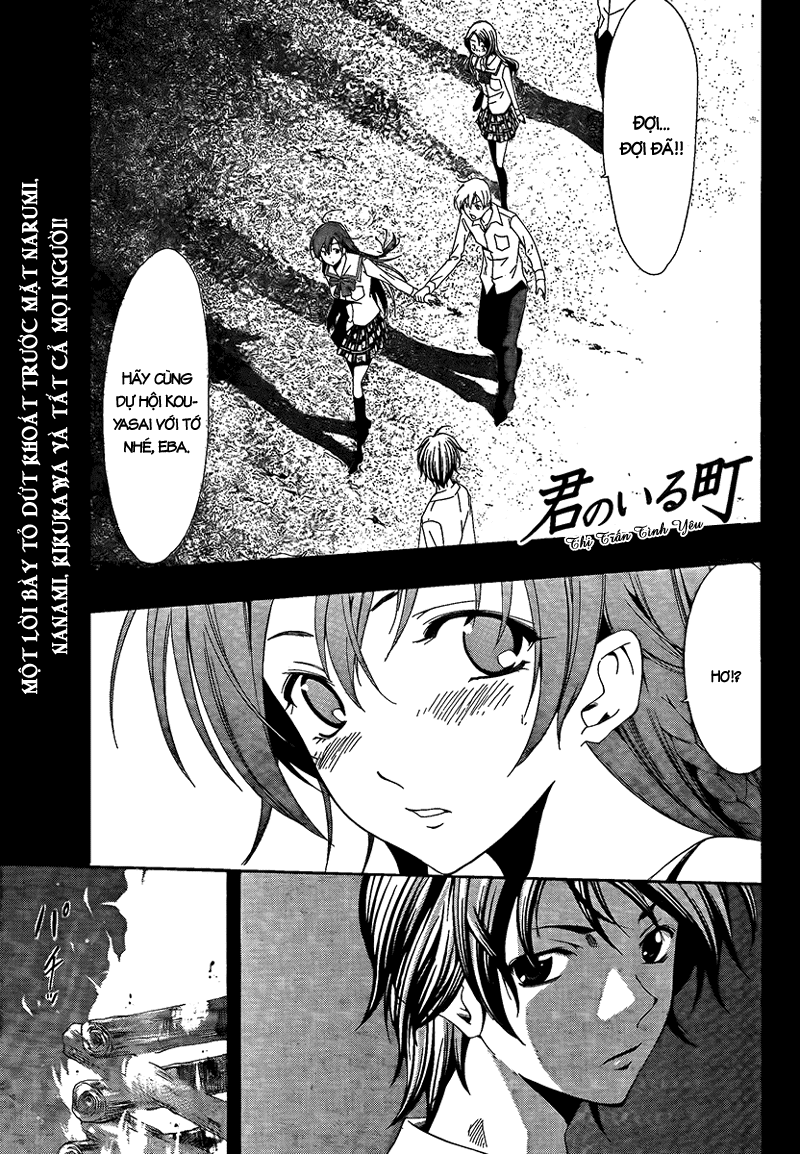 Kimi No Iru Machi Chapter 57 - 3