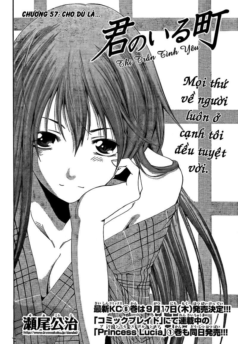 Kimi No Iru Machi Chapter 57 - 4