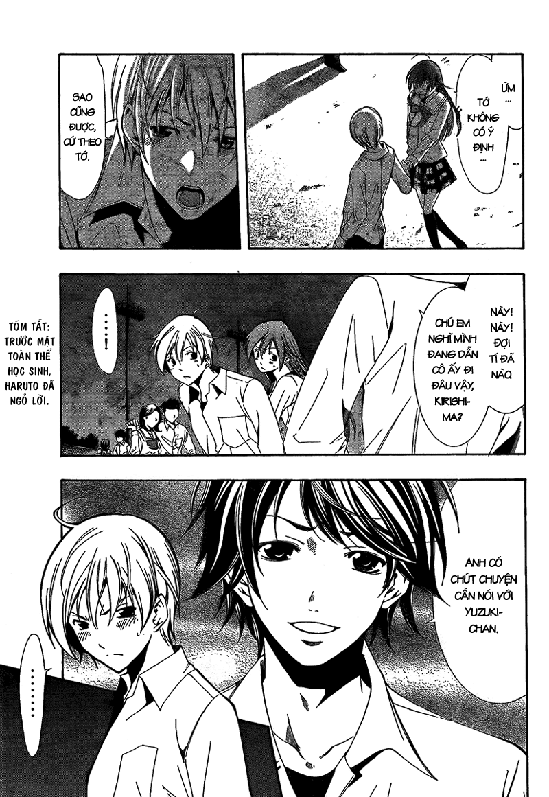 Kimi No Iru Machi Chapter 57 - 5