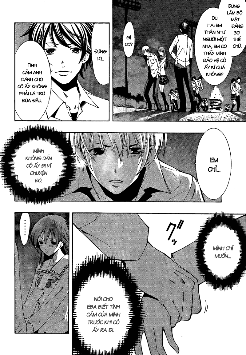 Kimi No Iru Machi Chapter 57 - 6