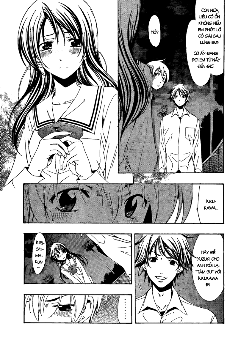 Kimi No Iru Machi Chapter 57 - 7