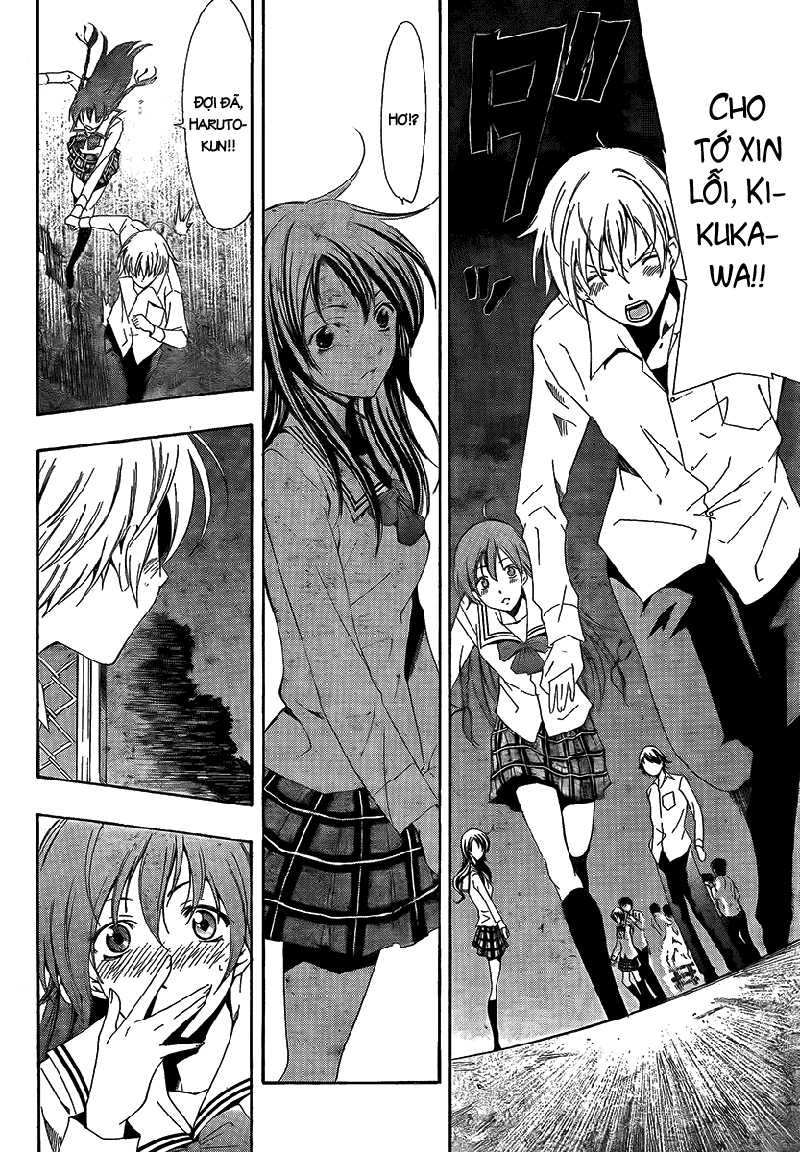 Kimi No Iru Machi Chapter 57 - 8