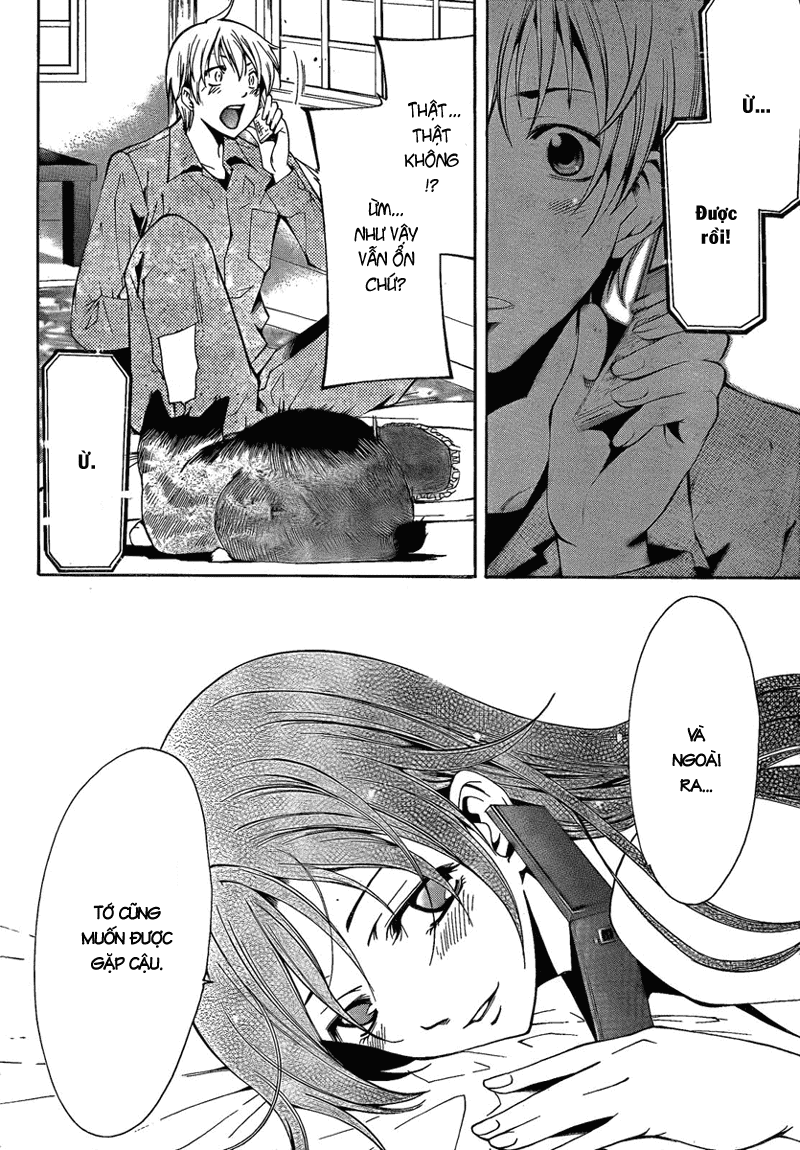 Kimi No Iru Machi Chapter 62 - 13