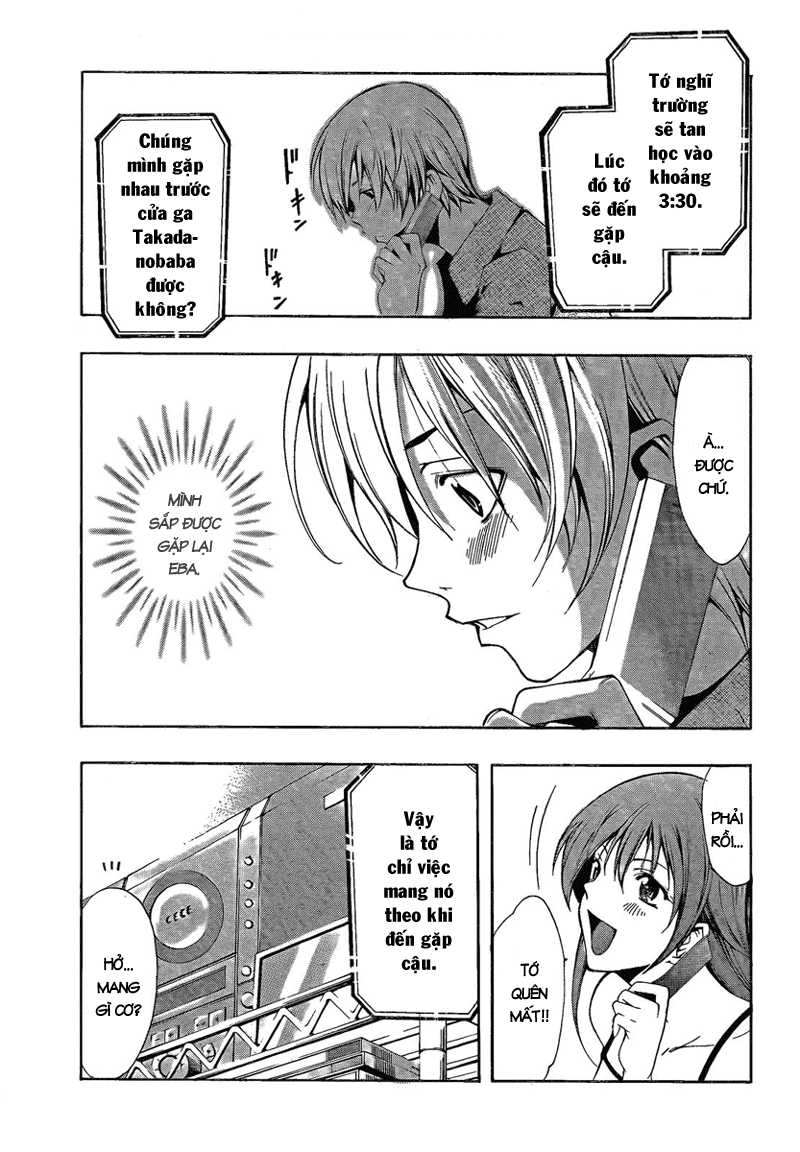 Kimi No Iru Machi Chapter 62 - 14