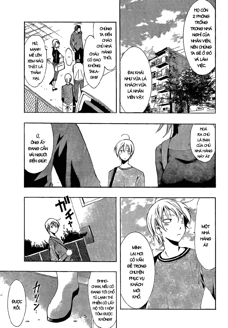 Kimi No Iru Machi Chapter 62 - 18