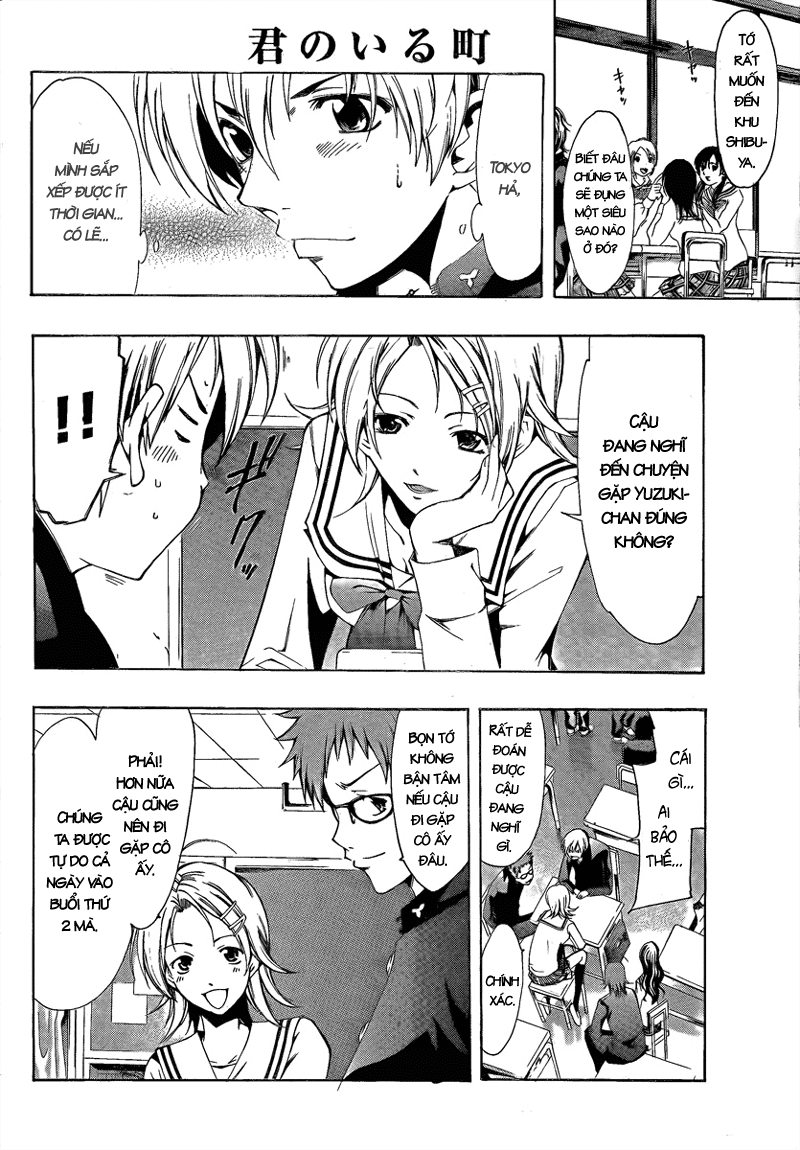 Kimi No Iru Machi Chapter 62 - 5