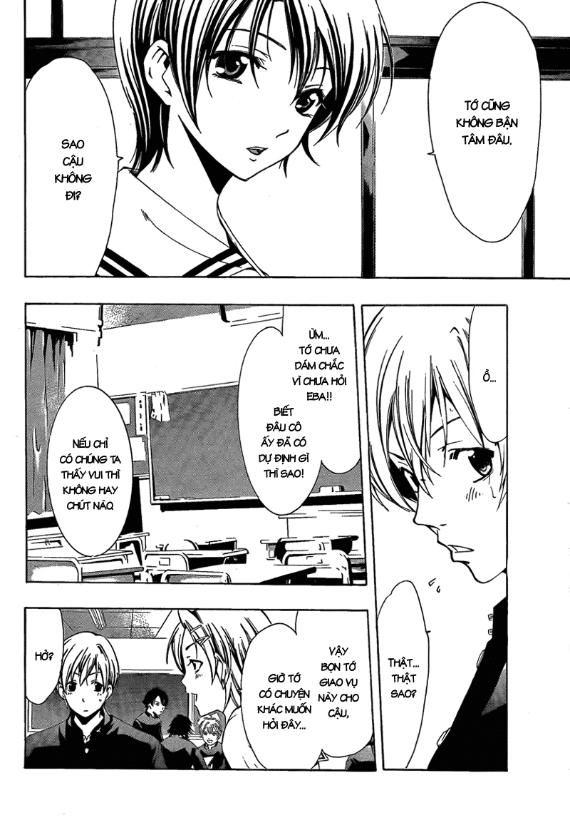 Kimi No Iru Machi Chapter 62 - 7